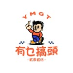 Gao Tau HK - MAGINESHOT 客戶案例