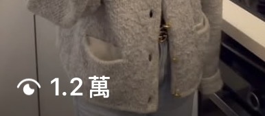 個人 IP 短視頻營銷 - 協助客人做個人 IP 影片 - 1