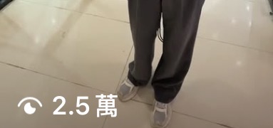 美容品牌 IG 營運 - 公司 IG IP 營運客戶 - 1